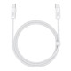 Кабель Baseus Dynamic Series USB Type-C to USB Type-C PD 100W E-marker 1m white (CALD000202)