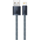 Кабель Baseus Dynamic Series Fast Charging Data Cable USB to Lightning 2.4A 1m dark blue (CALD000416)