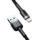 Кабель Baseus Charging & Data Sync Cable USB to Lightning 2.4A 1м grey (CALKLF-WG1)