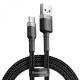 Кабель зарядний Baseus USB-A to USB Type-C 60W 3А 2м grey (CATKLF-FG1)