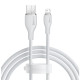 Кабель Baseus Pudding Series USB-A to Lightning TPE Fast Charging 2.4A 1.2m white (CB000052)