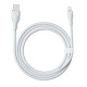 Кабель Baseus Pudding Series USB-A to Lightning TPE Fast Charging 2.4A 1.2m white (CB000052)