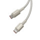 Кабель Baseus Tungsten Gold USB Type-C to USB Type-C PD 100W E-marker 2м gold (P10319800G21-01)