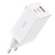 Зарядний пристрій Baseus GaN5 Pro Fast Charger QC4.0+PD3.0 65W USB+2Type-C + кабель Baseus Type-C to Type-C 100W 1м Білий (CCGAN65E5)