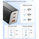 Зарядний пристрій Essager 67W GaN PD QC3.0 USB+2Type-C black (G671A2CU1)
