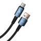 Кабель Essager USB-A to USB type-C 100W 7A LED-індикатор 1м blue