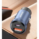 Автомобільний зарядний пристрій Essager Gyro Mini Car Charger 30W Blue (ES-CC07)