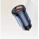 Автомобільний зарядний пристрій Essager Gyro Mini Car Charger 30W Blue (ES-CC07)