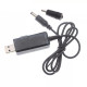 Кабель для роутера USB-DC з перемикачем 9V-12V 5.5-2.1 + 3.5-1.35мм