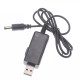 Кабель для роутера USB-DC з перемикачем 9V-12V 5.5-2.1 + 3.5-1.35мм