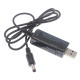 Кабель для роутера USB-DC з перемикачем 9V-12V 5.5-2.1 + 3.5-1.35мм