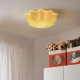Стельовий світильник Ikea Solhem жовте сонце (003.468.84)
